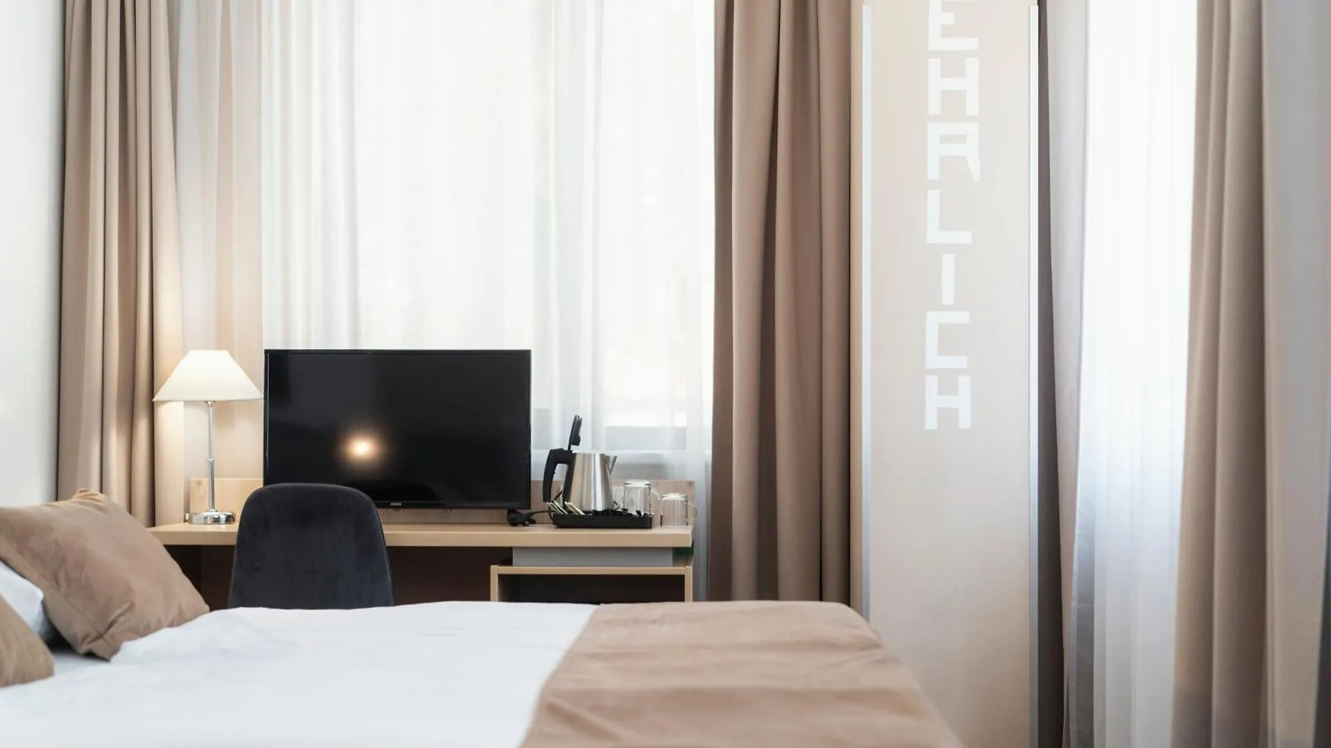 Hotel Ehrlich Praha